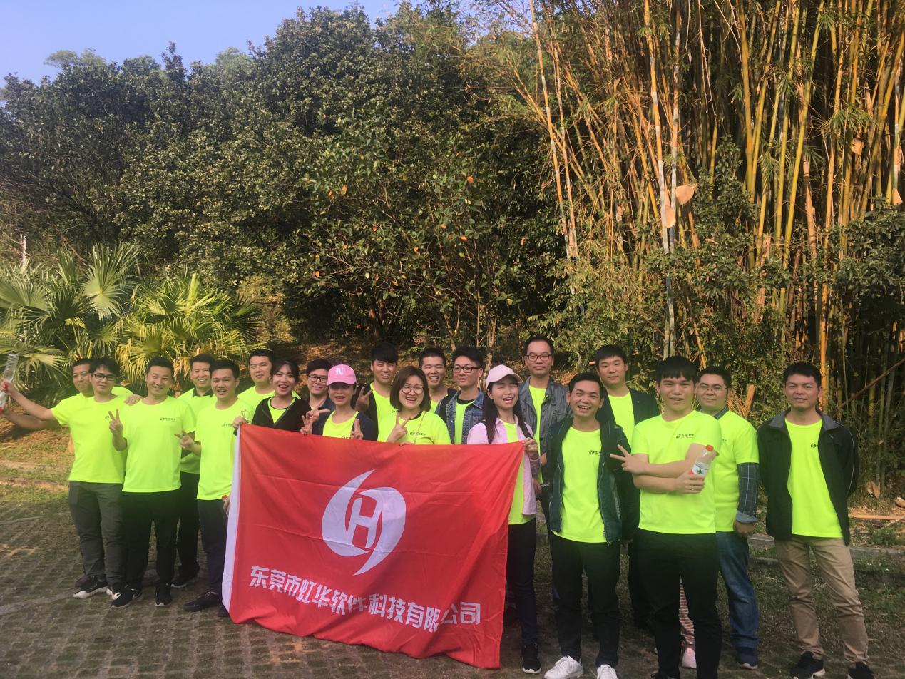 健康凝聚力，快樂(lè)伴我行