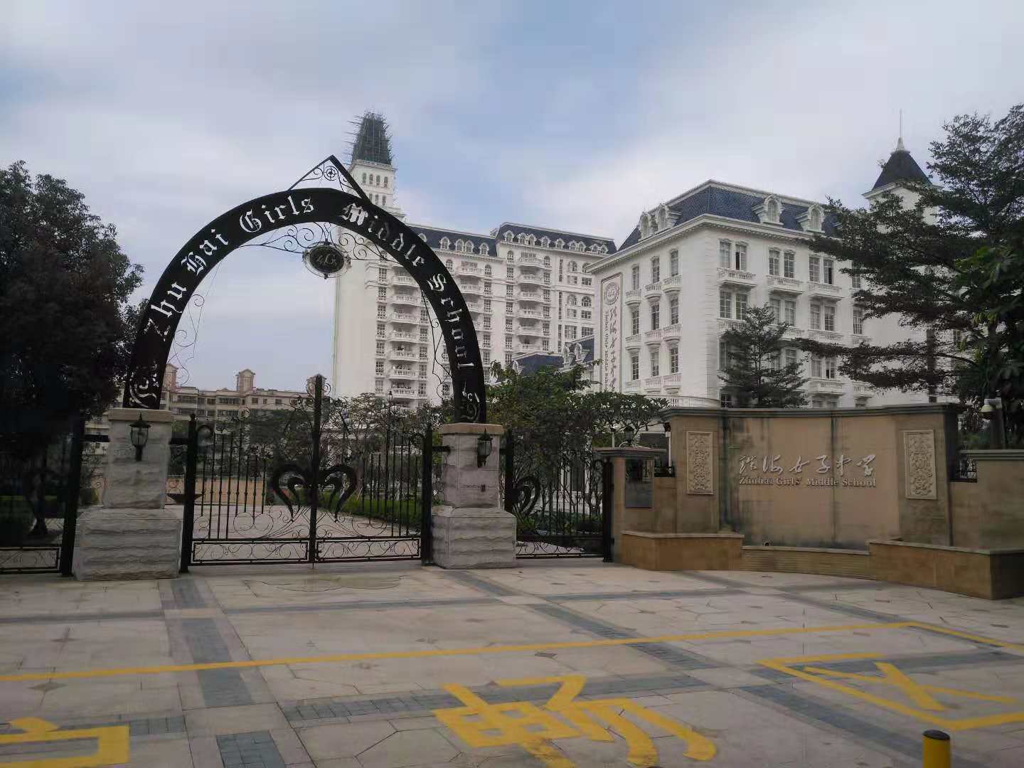 珠海女子中學(xué)使用虹華人力資源 門禁系統(tǒng)，