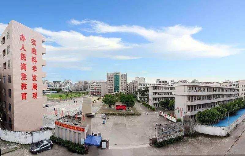 廉江市第三中學上線人事、門禁、短信平臺、