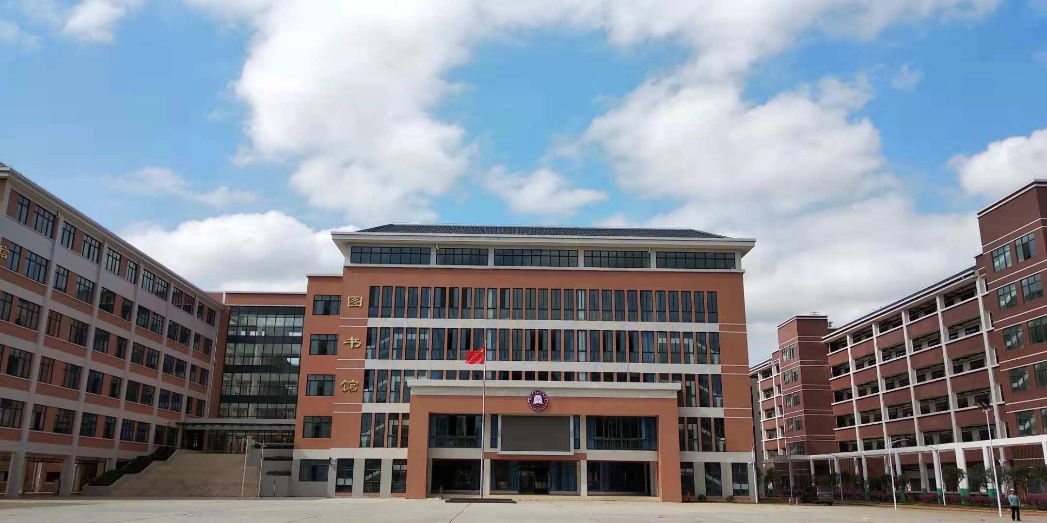 學(xué)校.jpg